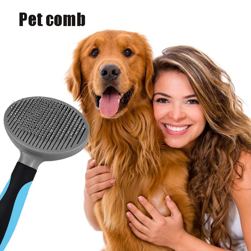 Pet расческа самоочищающаяся игла простая удобная автоматическая волос QJS