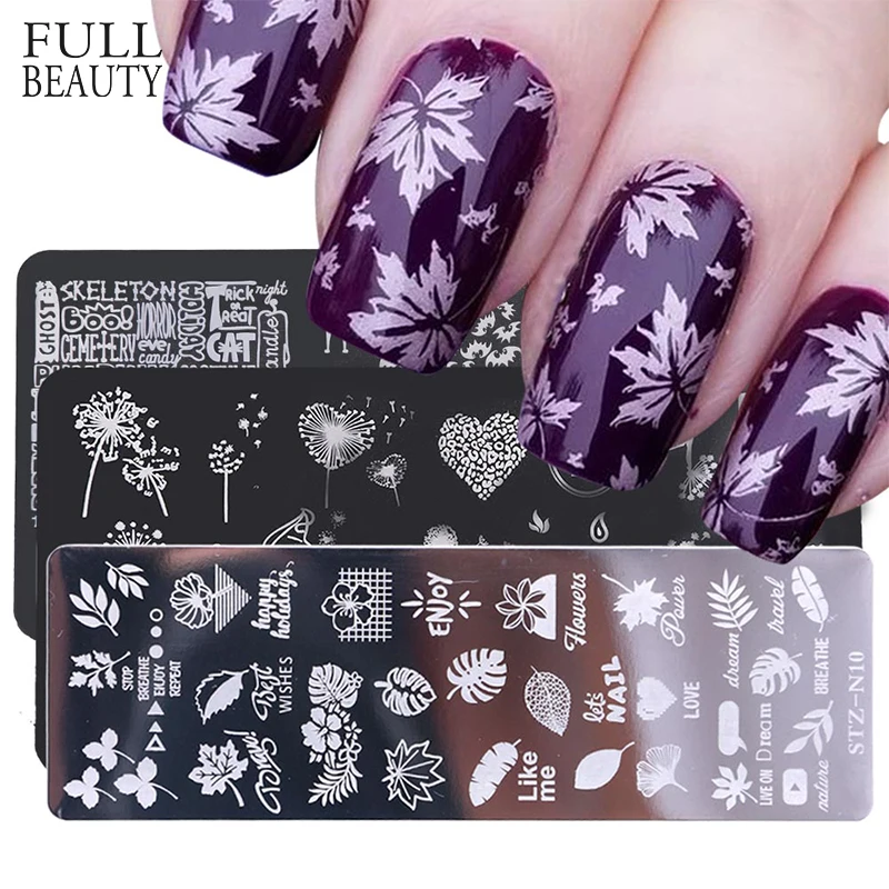 1 шт. штамповочные пластины для ногтей Цветочные листья кленовый зеркальный