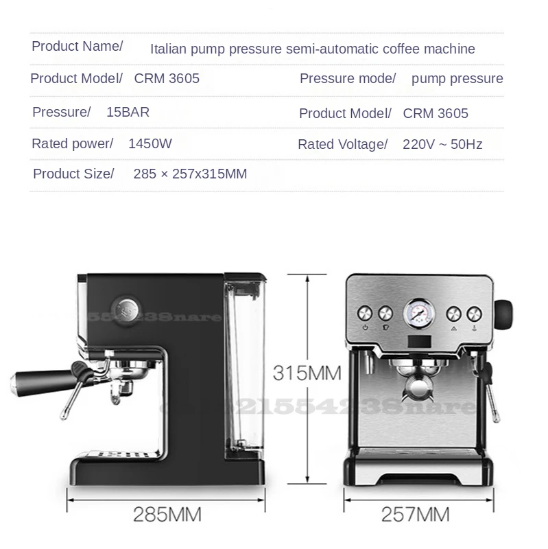 Authentic Coffee Machine Maker Espresso Cups Steam Type Semiautomatic 19Bar Home Commercial Milk Frother Stainless Steel 220V | Бытовая