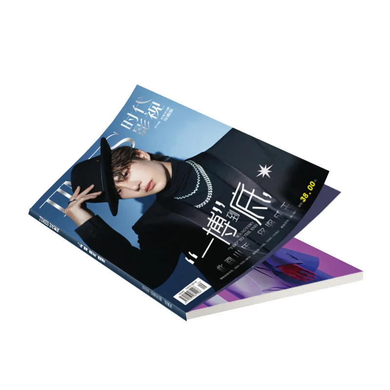 

Wang yibo Times film magazine Painting Album Book Xiao Zhan The Untamed Figure Photo Album Poster Bookmark Star Around