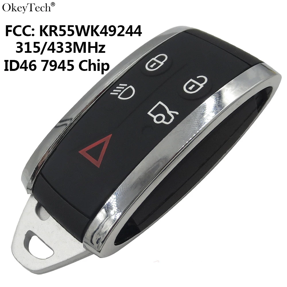 Смарт пульт дистанционного управления Okeytech для автомобиля с вставным лезвием