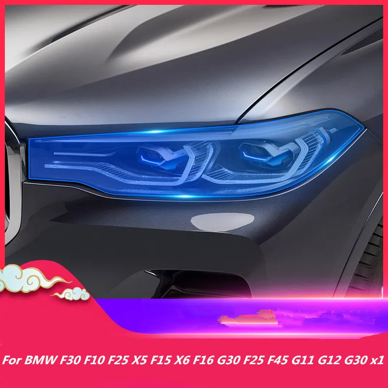 Для BMW F30 F10 F25 X5 F15 X6 F16 G30 F45 G11 G12 X1 F48 автомобильные аксессуары Защитная пленка для