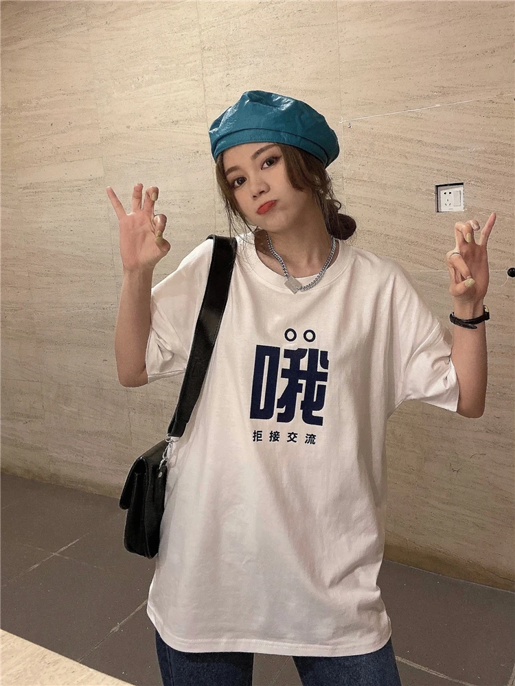 

YTX394 Summer 2021 new Korean style loose bf wind in the long casual short-sleeved T-shirt women