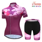 Комплект одежды для девочек из дышащего Джерси с коротким рукавом и шортов