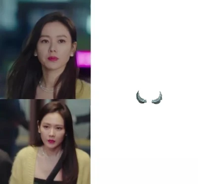 Серьги гвоздики Hyun Bin Son Ye Jin в Корейском стиле с перьями женские серьги