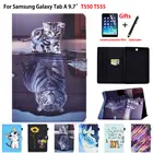 Чехол для Samsung Galaxy Tab A SM-T550, T555 9,7, SM-T555, SM-P550, SM-P555, чехол для планшета с изображением тигра, чехол + подарок