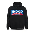 Толстовка для баскетбола с капюшоном для мальчиков