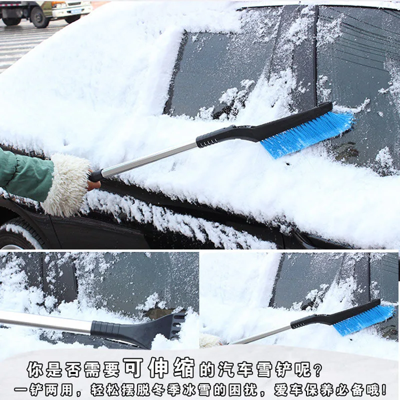 Зимний автомобиль для снега лопатка плуга стеклянный шпатель Ледогенератор