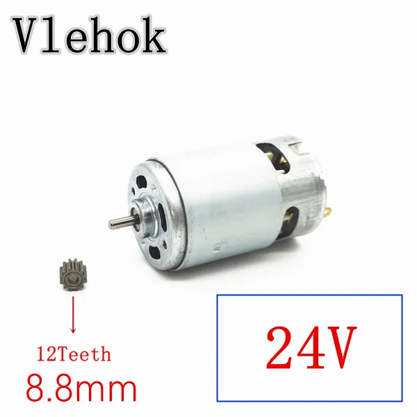 12Teeth 24V 8.8MM RS550 12 зубчатый двигатель 7,2 в 10,8 в 12 В 14,4 В 16,8 в 18 в 25 в для BOSCH DeWALT HITACHI MAKITA METABO Milwaukee Hilti Ryobi DEVON RS-550 - Цвет: 12Teeth 24V 8.8MM