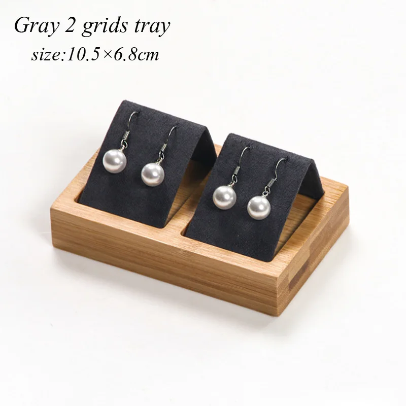 gray 2 grids tray Роскошная бамбуковая деревянная коробка для украшений 4 размера на выбор для женщин Стенд-витрина для серег ювелирный дисплей лоток - Цвет: gray 2 grids tray