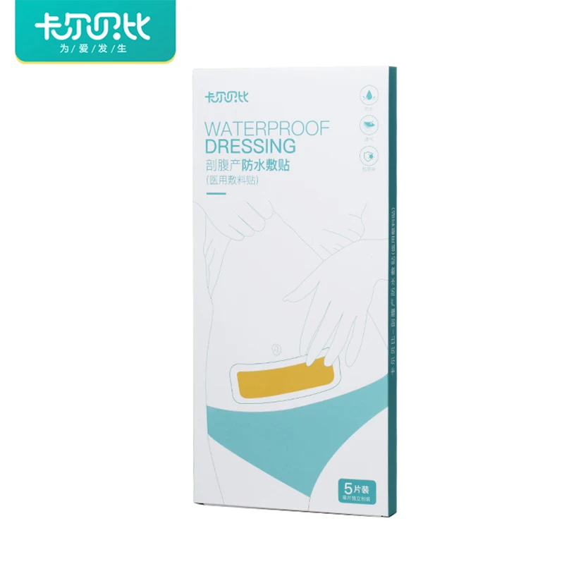 Защитная Наклейка для лечения цезареза водонепроницаемая наклейка