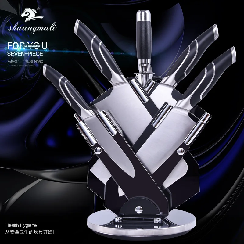 

Kitchen Knives Stainless Steel 7-piece Kitchen Knives Gift Set