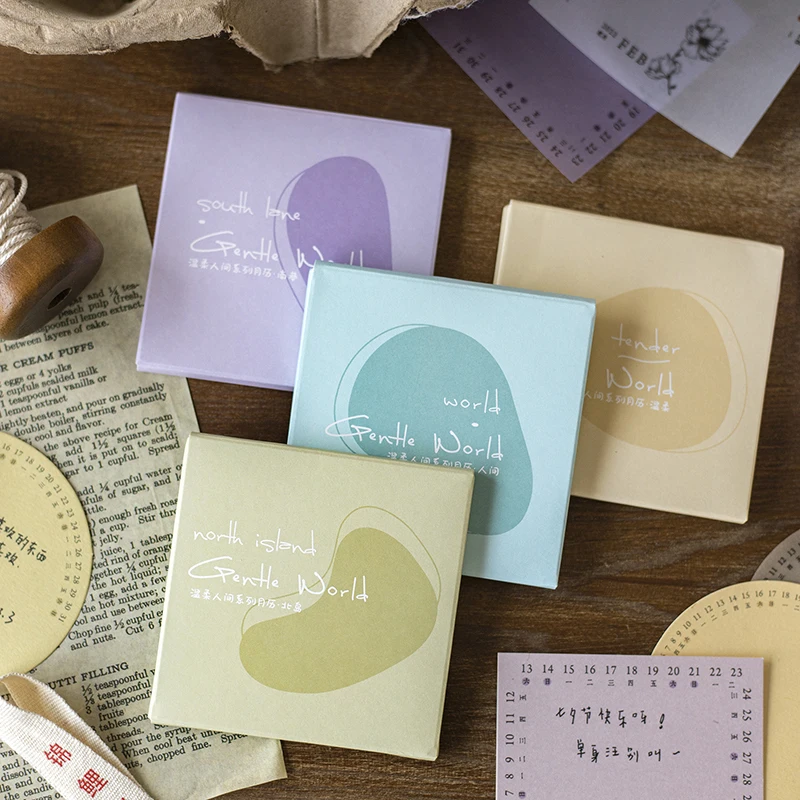 

24 Sheets Calendar Time Record Simple Material Paper Junk Journal Planner Scrapbooking Vintage Decorative DIY Craft Paper