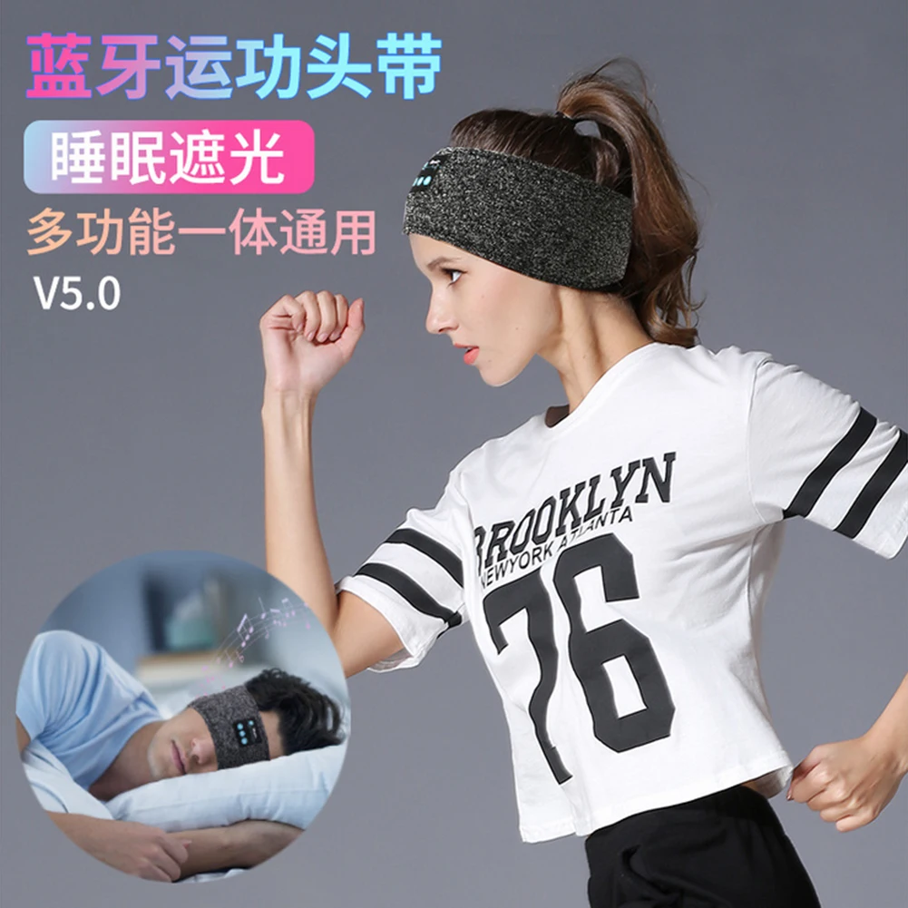 

Wireless Bluetooth Sports Headband Travel Music Bluetooth Headband Yoga Fitness Sleeping Headphone For Workout Headset Sport