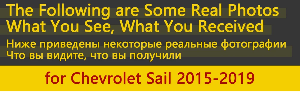 Для Chevrolet парус~ Роскошная хромированная наружная дверная ручка крышка автомобильные аксессуары наклейки Набор отделки