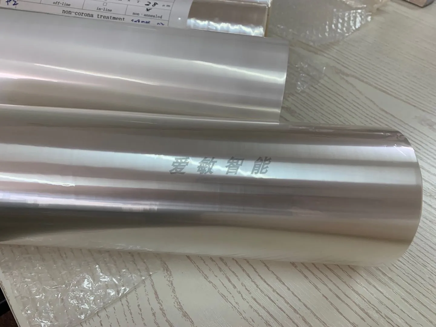 KUREHA-pel&iacute;cula piezoel&eacute;ctrica de PVDF transparente, membrana de polarizaci&oacute;n, suministro de bajo volumen, original, nueva-1