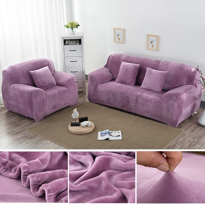 Толстые плюшевые чехлы для диванов гостиной противоскользящие сохраняющие