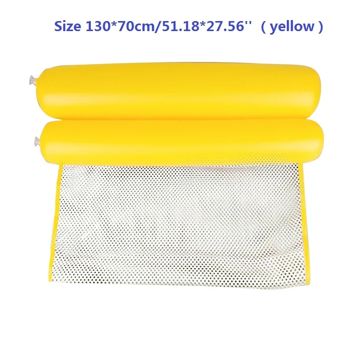 Type A Yellow Складной гамак для воды бассейн открытый увеличение надувной матрас пляжный шезлонг плавающий спальный кровать Кресло-гамак - Цвет: Type A Yellow