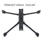 TITAN DC7 333 мм 7 дюймовDC5 V1.4 222 мм 5 дюймов HD рама для фристайла с 5 мм рычагом, совместимым с 7-дюймовым пропеллером для FPV дрона