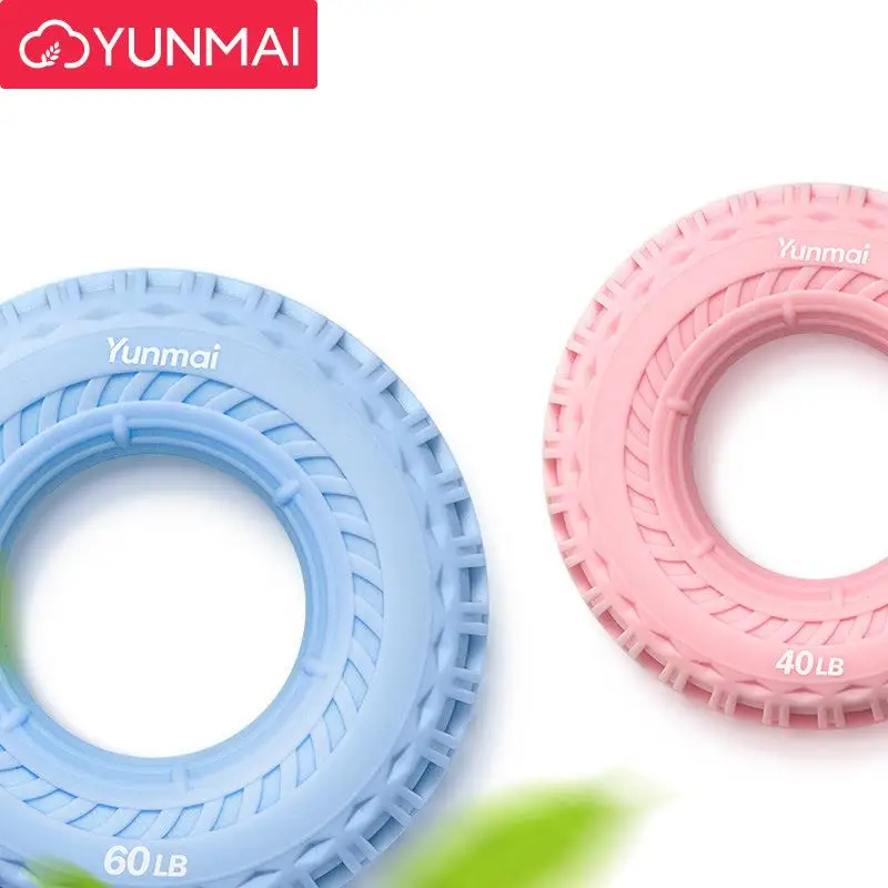 

XIAOMI Youpin Yunmai Hand Grips Silicone Decompression Finger Rehabilitation Professional Training Hand Fitness Portable For Men