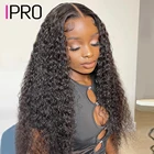 Парик IPRO из вьющихся человеческих волос 13x6 13x4 HD, парик на сетке спереди с глубокой волной, кудрявые вьющиеся человеческие волосы, предварительно выщипанные 360 полноценные передние парики на сетке