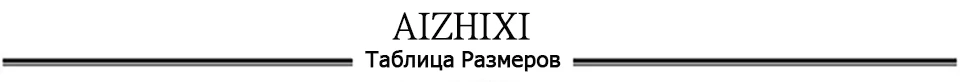 AIZHIXI, женские шифоновые блузки с галстуком-бабочкой, весенне-летние однотонные повседневные рубашки, винтажные элегантные женские рубашки с длинным рукавом, топы, блузы