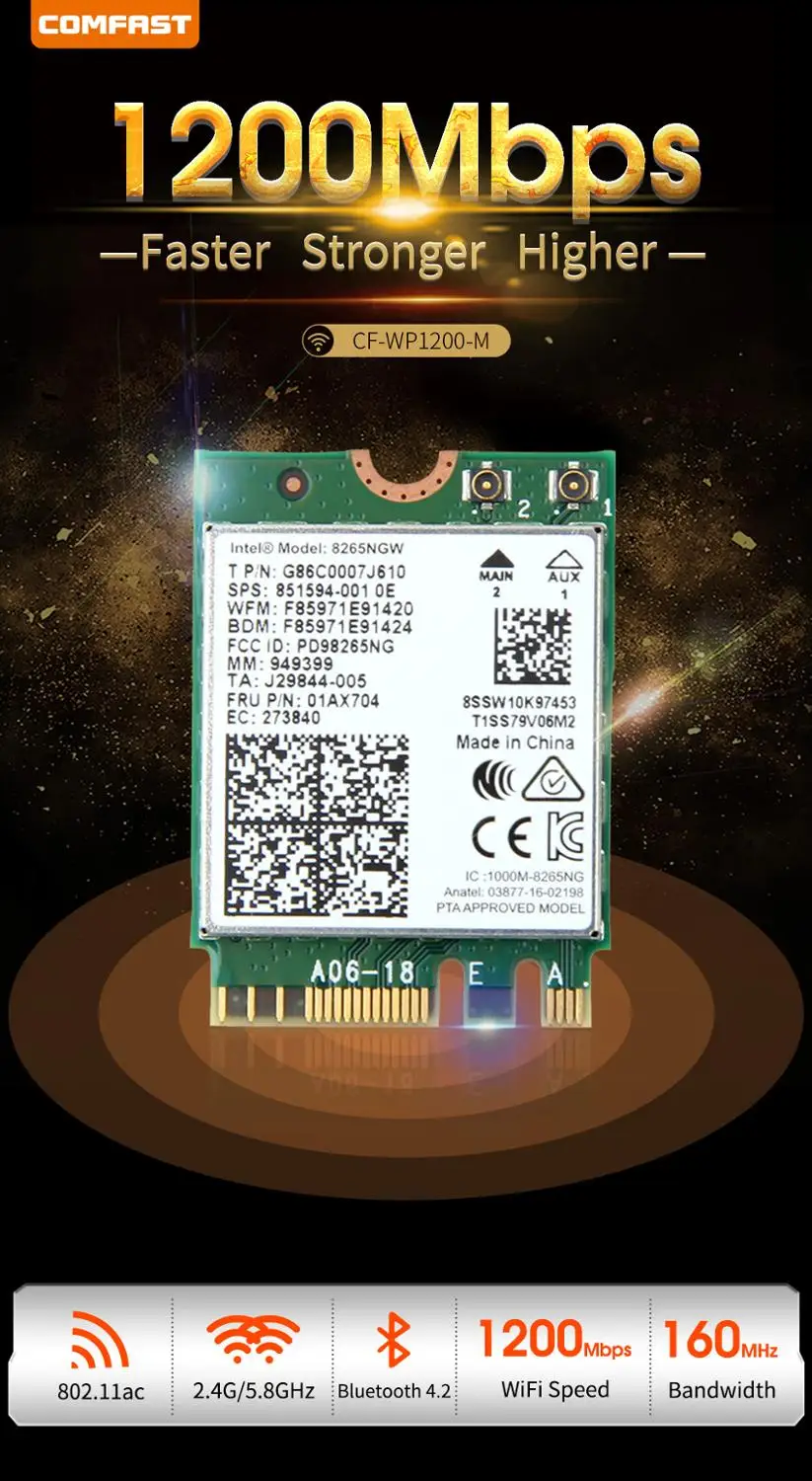 Двухдиапазонная гигабитная Wifi карта Беспроводная для Intel 8265AC AC Mini PCI E 2 4G/5 Ghz Wlan