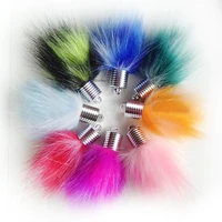 10pcs pendant making for key bag chain fur pompom colorful flower buds design multifunction diy accessories