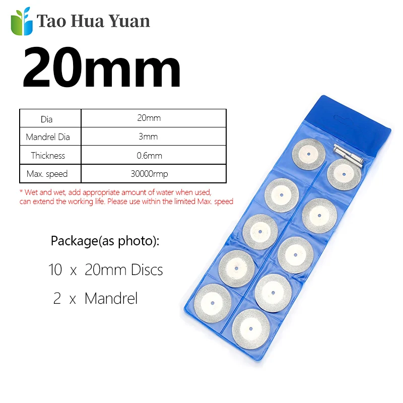 

Набор алмазных дисков Tao Hua Yuan для мини-дрели