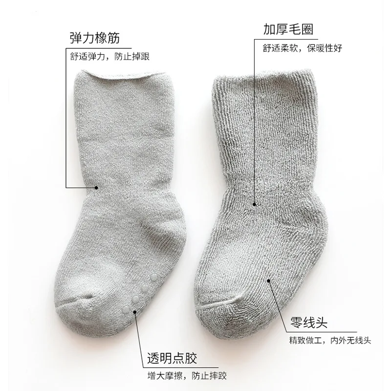 Newborn Baby Socks Terry Anti Slip for Winter Warm Thick Girls Boys Solid Infant Clothes Accessories | Детская одежда и обувь