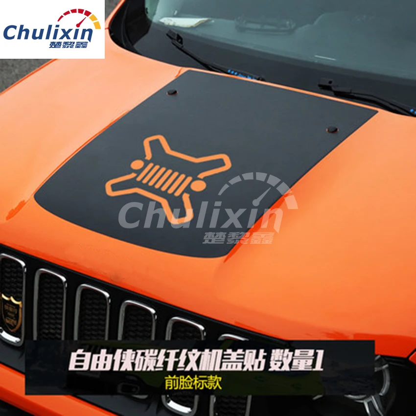 

Бесплатная доставка Для JEEP Renegade 2015, 2016, 2017, 1 шт., автомобильные аксессуары из углеродного волокна, автомобильные наклейки, наклейка на передн...