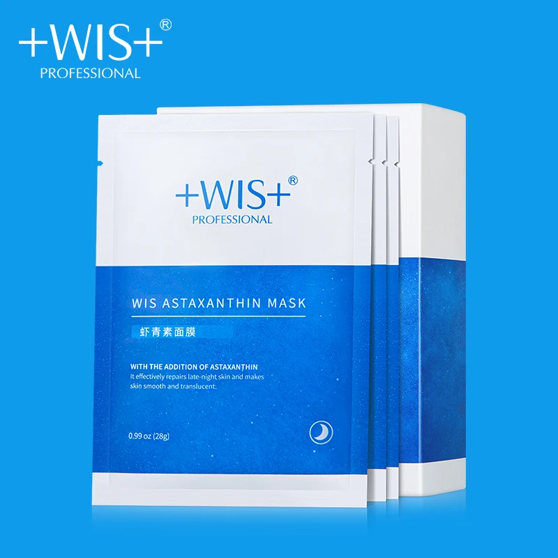 WIS 10 шт. астаксантин Faciall Маска анти старения подтяжки сужения пор увлажняющий