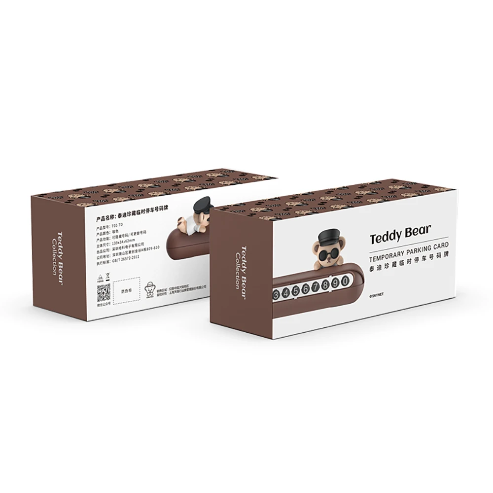 Автомобильный временный телефон номерная табличка для парковки Teddy Bear