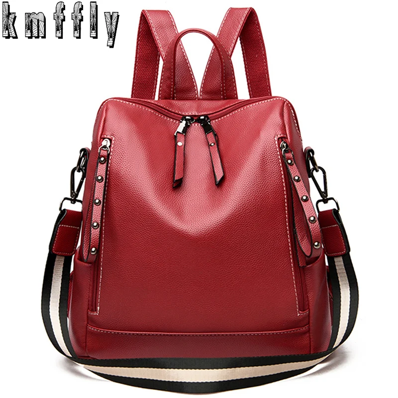 Новинка 2020 Женский дизайнерский рюкзак Высококачественная кожаная женская