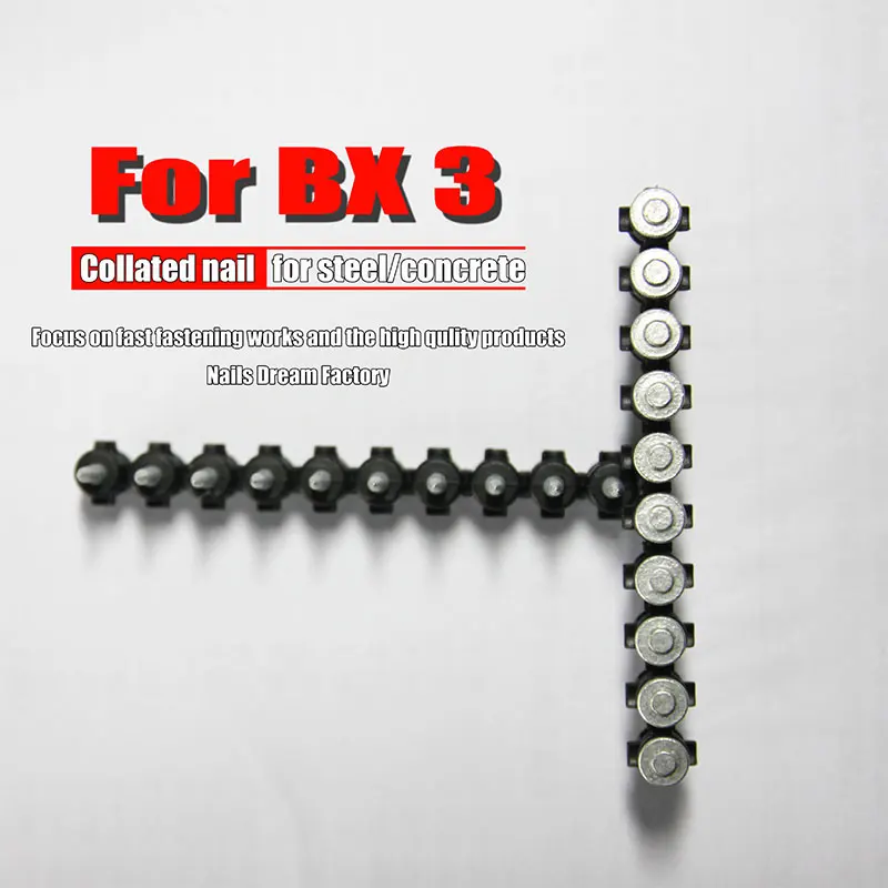 Гвозди для BX3 беспроводные ручные инструменты стальные гвозди цементной доски