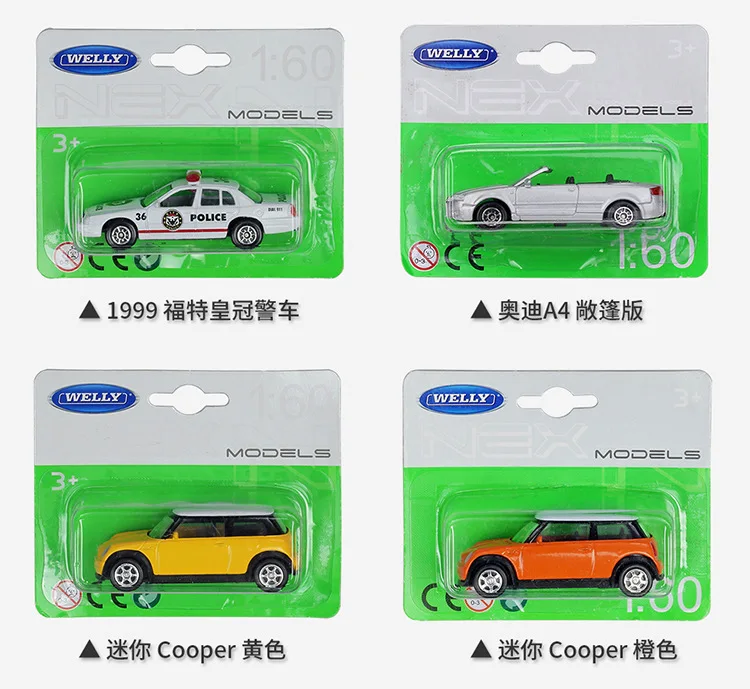 WELLY 1: 60 литая модель машины Модель игрушки для Toyota Corolla аэропорт автобусный прицеп Alfa Romeo benz, audi модели машинок для детей