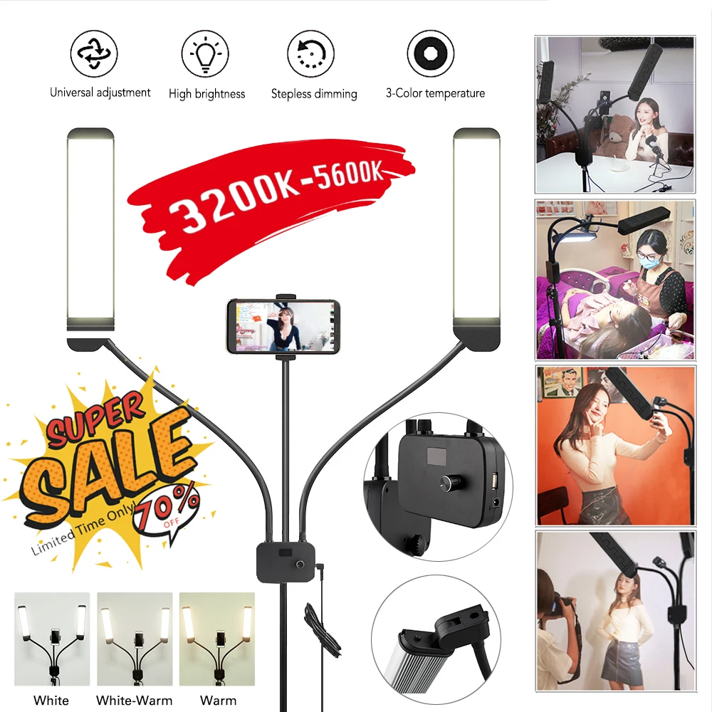 Светодиодный светильник Pixco с двойными ручками длинные светодиодные ленты 45 Вт