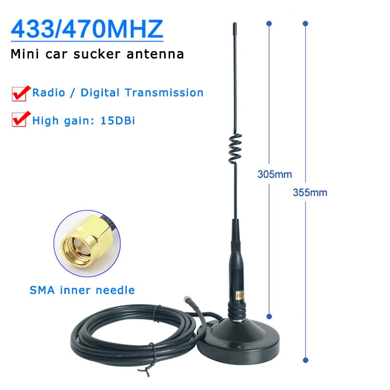 433MHZ Large Suction Radio Antenna gain 15dbi pure copper cable length 3m Digital Car Antenna SMA inner pin optional interface