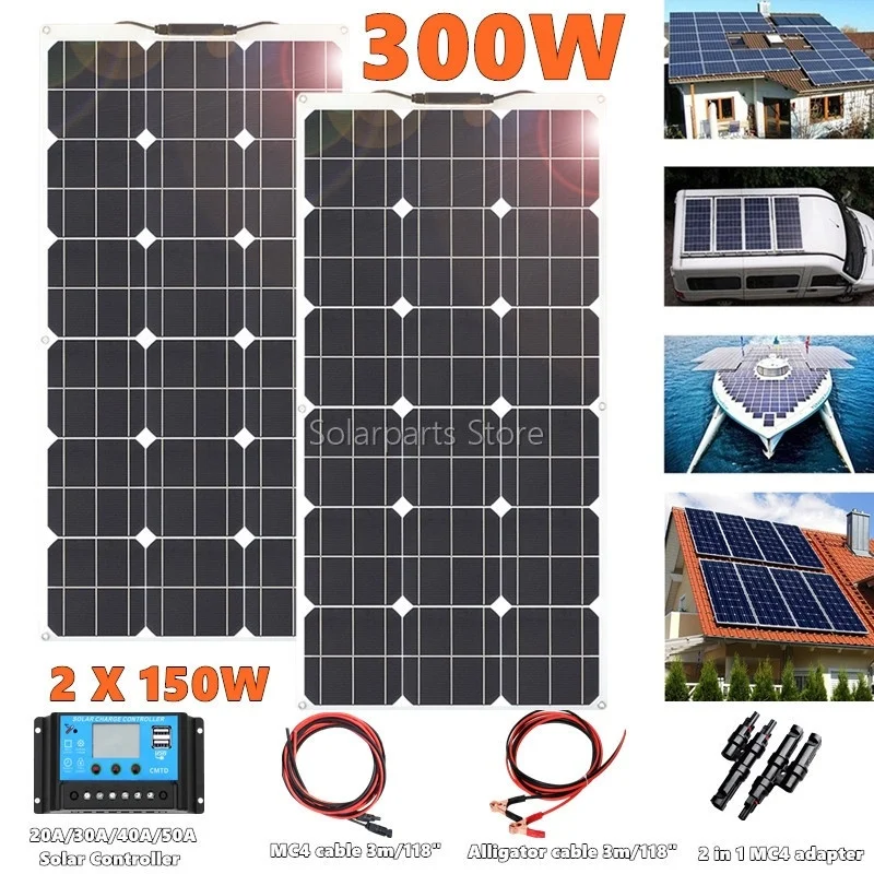 300W 1/2*150W Гибкая Водонепроницаемый Панели солнечные ячейки Зарядное устройство 12V