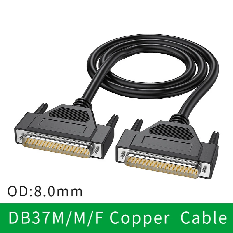 Удлинитель 37PIN штекер-гнездо 37P кабель DB37 M/M calbe M/F последовательный порт