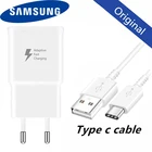 Зарядное устройство Samsung с Usb-кабелем, 15 Вт, 1,2 м