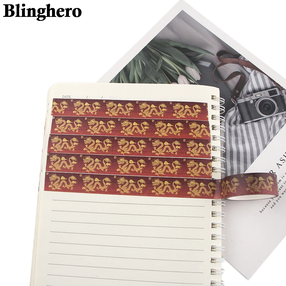 

CA1637 Wholesale 20pcs/lot 15mmX5m Dragon Washi Tape Diy Scrapbooking Crafts Adhesive Paper Tape Printed Pattern Stickers Decals