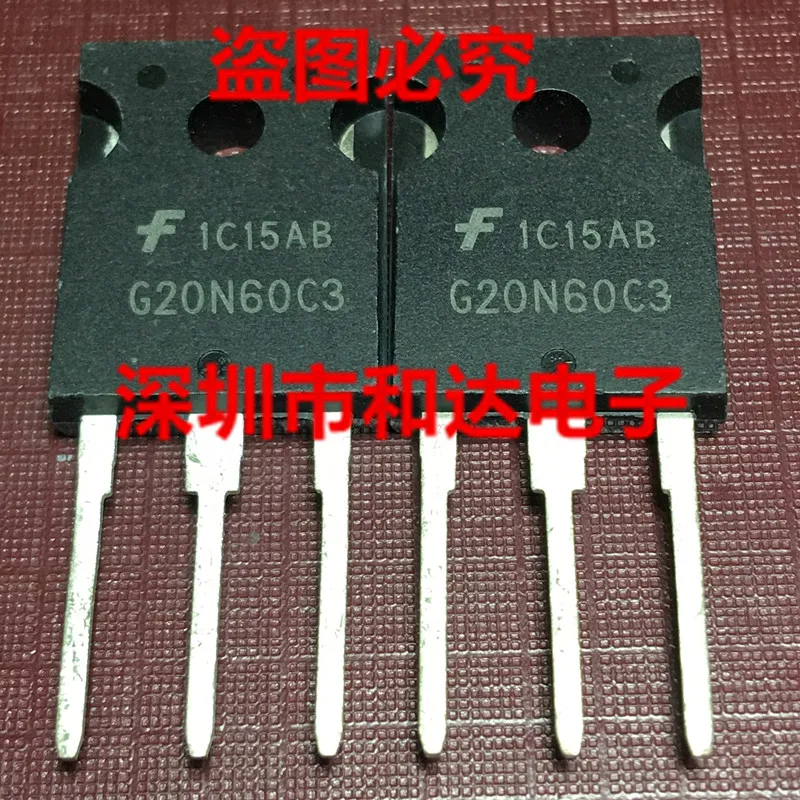 

5pcs G20N60C3 HGTG20N60C3 TO-247