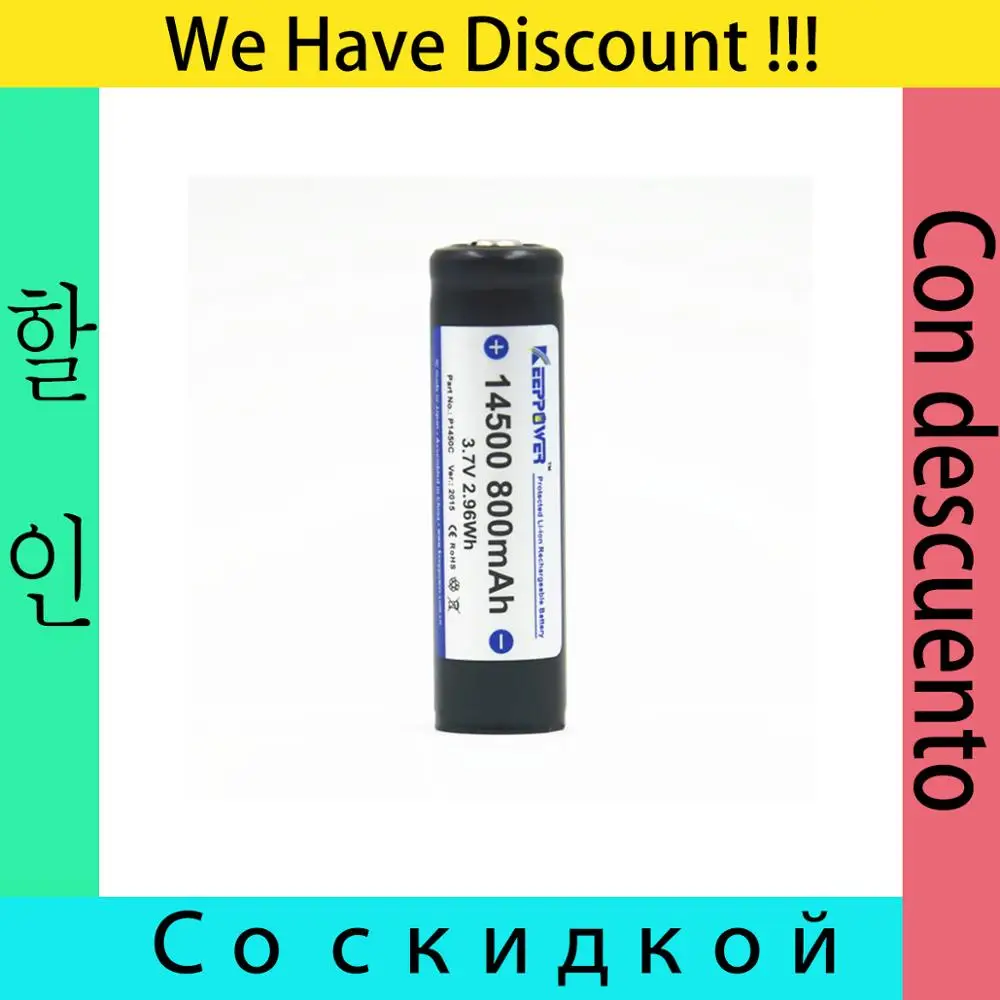 Keeppower 14500 800mah 3 7 V 2.96Wh защищенная литий ионная аккумуляторная батарея | Перезаряжаемые батареи -32647696648
