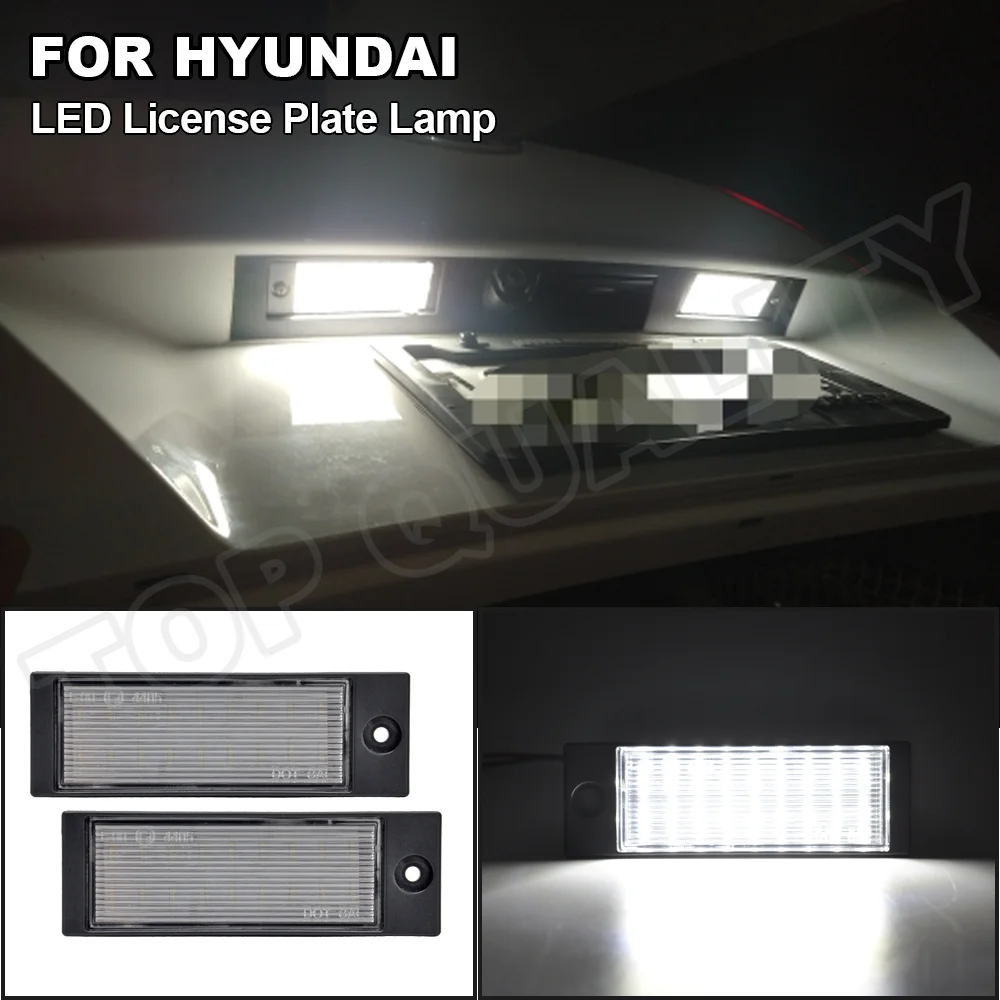 Светодиодные лампы для номерного знака Для Седана Kia Forte 2019 2020 Hyundai IX35 Tuscon 2015-2018