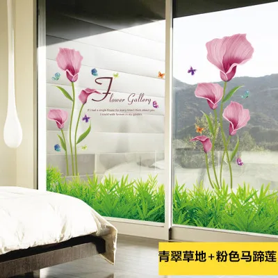 

Waterproof wall painting living room sliding door anti collision Glass Sticker balcony shop window decoration window decal paper