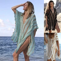 summer women lady loose lace crochet bikini cover up kimono deep v neck swimwear kaftan bathing suit vacation beach dress tunics