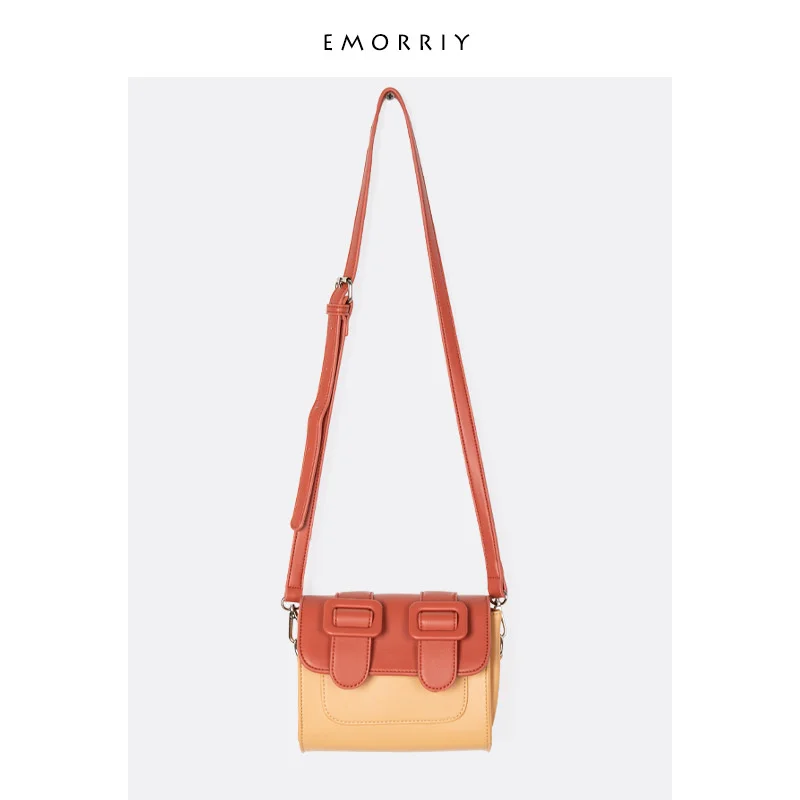 

Classic All-match Women's Fashion Trend Messenger Lovely Candy Cambridge Contrast Color Single Shoulder Bag Small