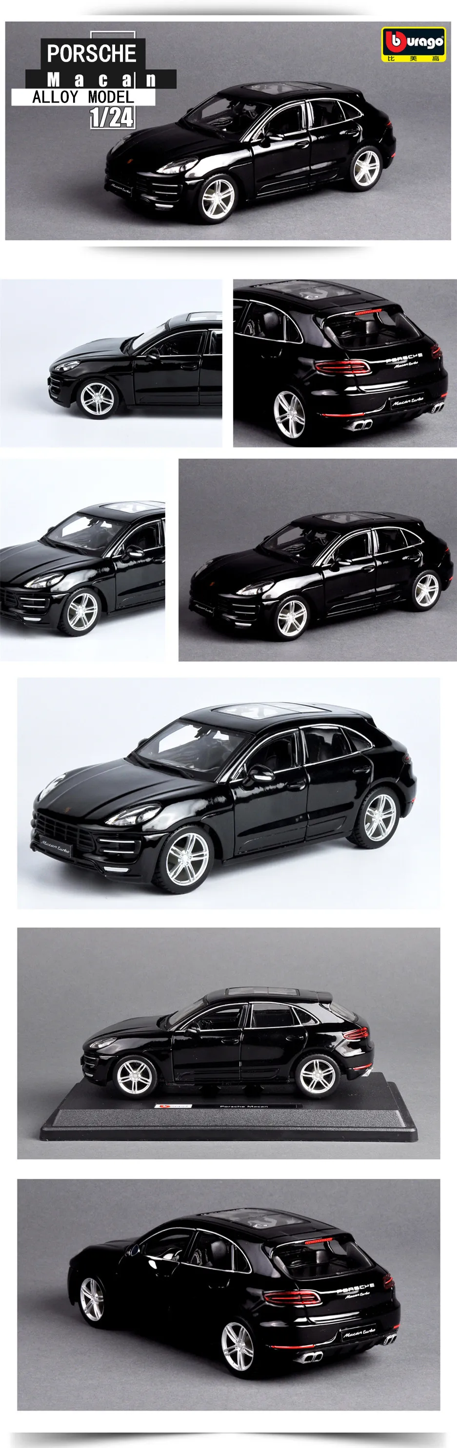 Bburago 1:24 Porsche BOXSTER моделирование сплава Модель автомобиля ремесла украшения Коллекция игрушек инструменты подарок