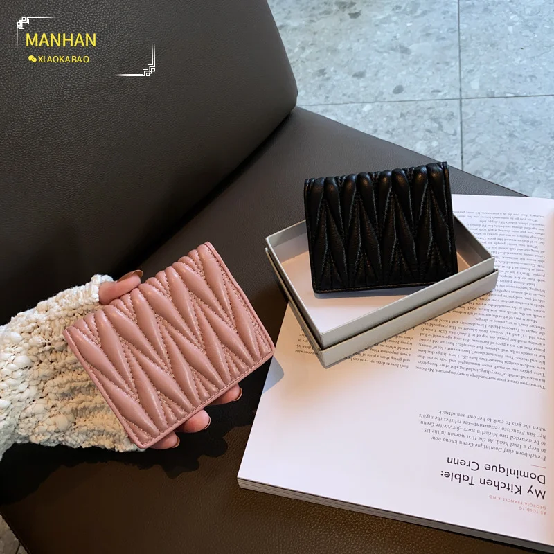 

MANHAN Lambskin Fold Wallet Ladies Short, Compact, High-end Exquisite Leather, Ultra-thin Multi-card Slot, Small Card Bag Tide